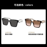 Prada, солнцезащитные очки