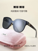 Miumiu Miao Miao Новые солнцезащитные очки Grand Rame Maratile Yan du Duke Mosa