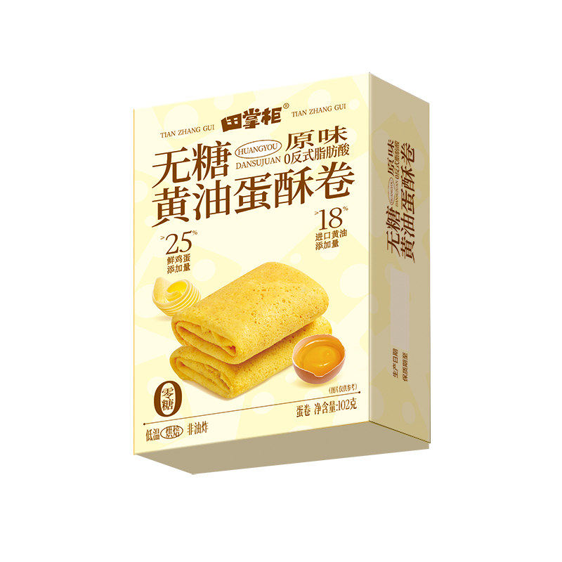 田掌柜无糖黄油蛋酥卷102g鸡蛋卷酥脆饼干老式糕点心零食休闲食品