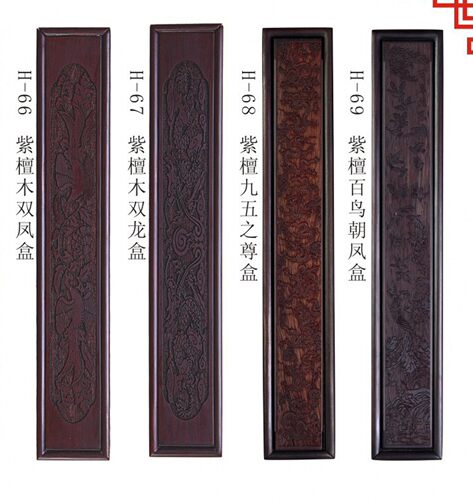 胎毛笔盒子单支装收纳盒宝宝 胎发笔红木收藏盒