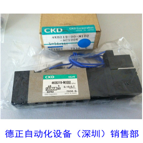 原装CKD SMC电磁阀 4KB219-M1D2 AC100V 全新原包装 假一罚十