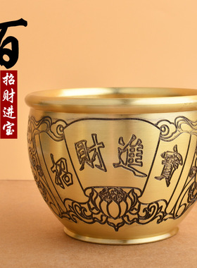 新款纯黄铜米缸内刻金蟾百福缸聚