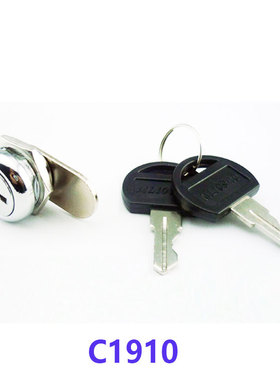 POS钱箱锁二档钱箱收银机钱头收款机C1910通开嘉洋新品二千