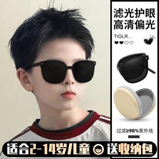 法国MIWEIKE 折叠儿童墨镜防紫外线不伤眼睛宝宝偏光造型太阳眼镜