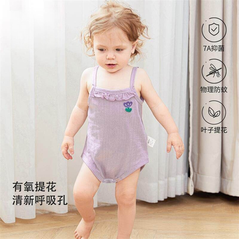 MIWEIKE婴儿夏季纯棉清爽包屁衣