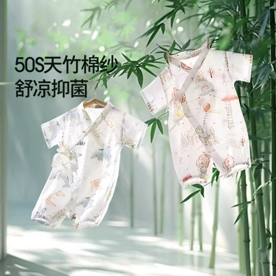 MIWEIKE婴儿夏季竹棉纱布连身衣