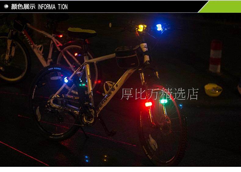 Lumière vélo - Frog Lumières - Ref 2399699 Image 4