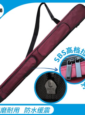 高档剑袋太极剑套厚实牛津防水布优质拉链斜挎太极刀袋单层1米