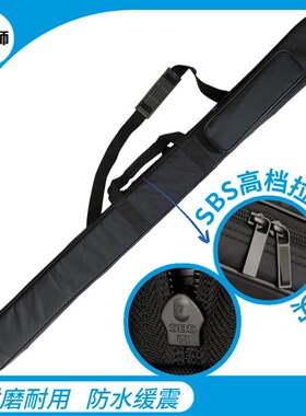 Kun Master剑袋1.3米隔层竹剑长剑苗刀400D加厚牛筋布可背防水2把