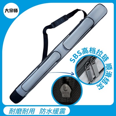 太极剑袋好拉链带内里厚实防水布