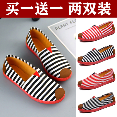 【买一送一2双装】帆布鞋女单鞋软底百搭平底中老年工作鞋妈妈鞋