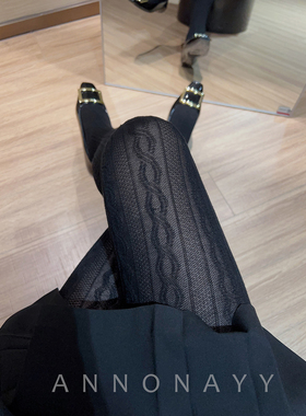 高弹不勒柔软棉感麻花纹竖条连裤袜秋季微透高级感打底袜 A119