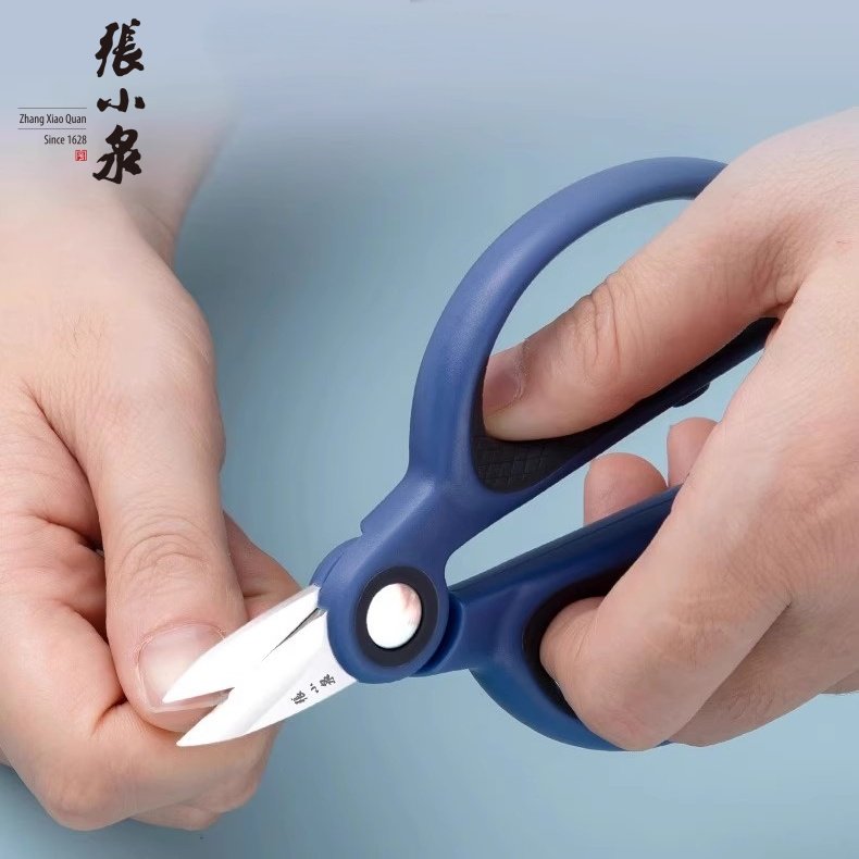 张小泉指甲剪刀多功能指甲剪儿童小孩家用修甲工具指甲钳剪脚指甲,居家日用,家用剪刀,淘宝优惠券,粉丝福利购,淘宝优惠卷