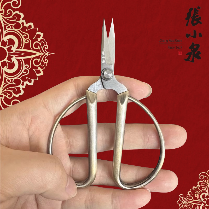 张小泉剪纸专用剪刀手工打磨专业磨尖复古剪剪窗花剪纸艺人小剪刀图片