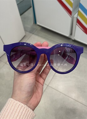 Swatch斯沃琪太阳镜女夏大脸墨镜女夏防紫外线海边大墨镜女高级感