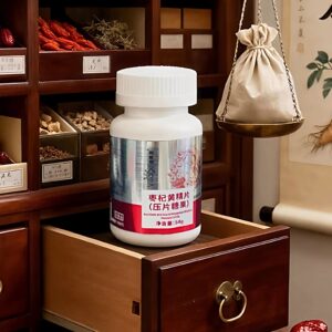 琪雅维美健枣杞黄精片压力糖果补气血补脾润肺美容养颜好气色