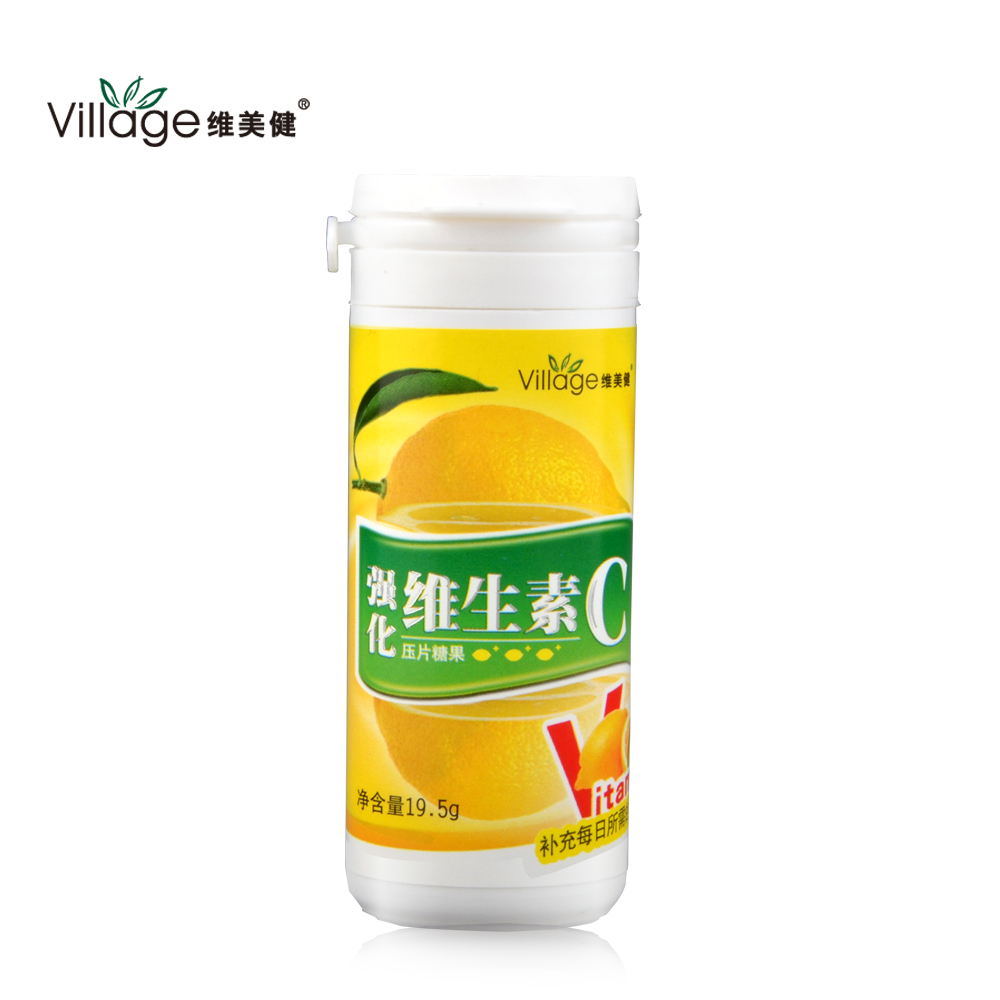 琪雅维美健强化维生素C压片糖果 VC含片Vitamin C维生素C片美妍 保健食品/膳食营养补充食品 维生素/复合维生素 原图主图