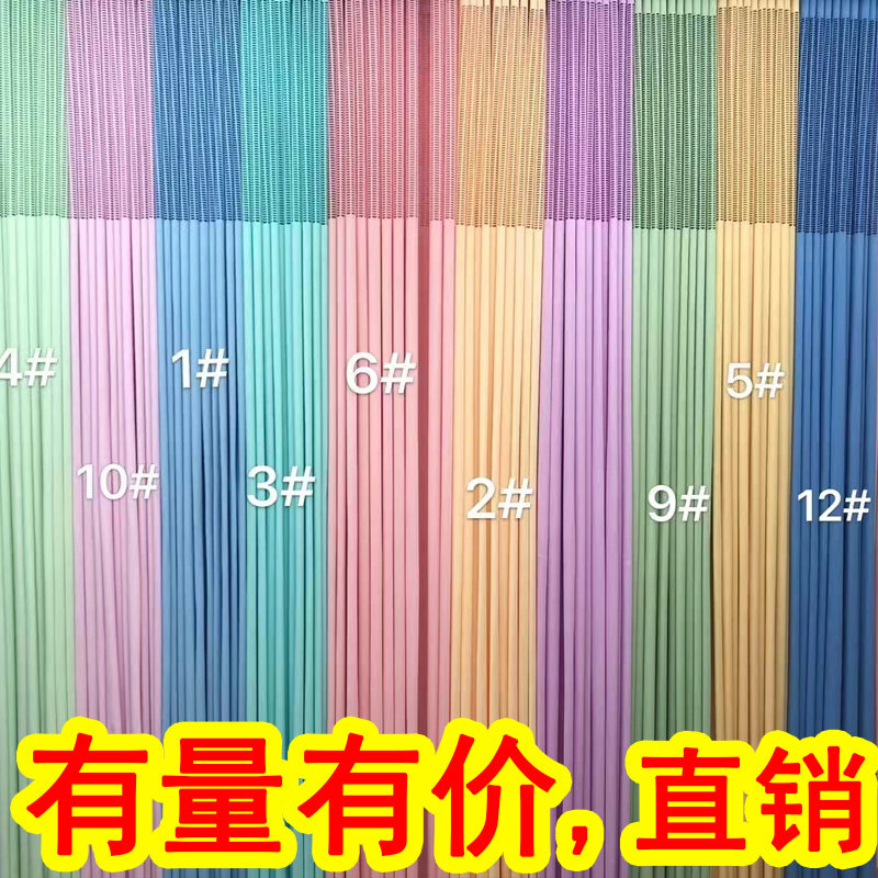 医院用的窗帘医用帘隔帘美容院隔断帘厂家直销遮光面料专用帘子布