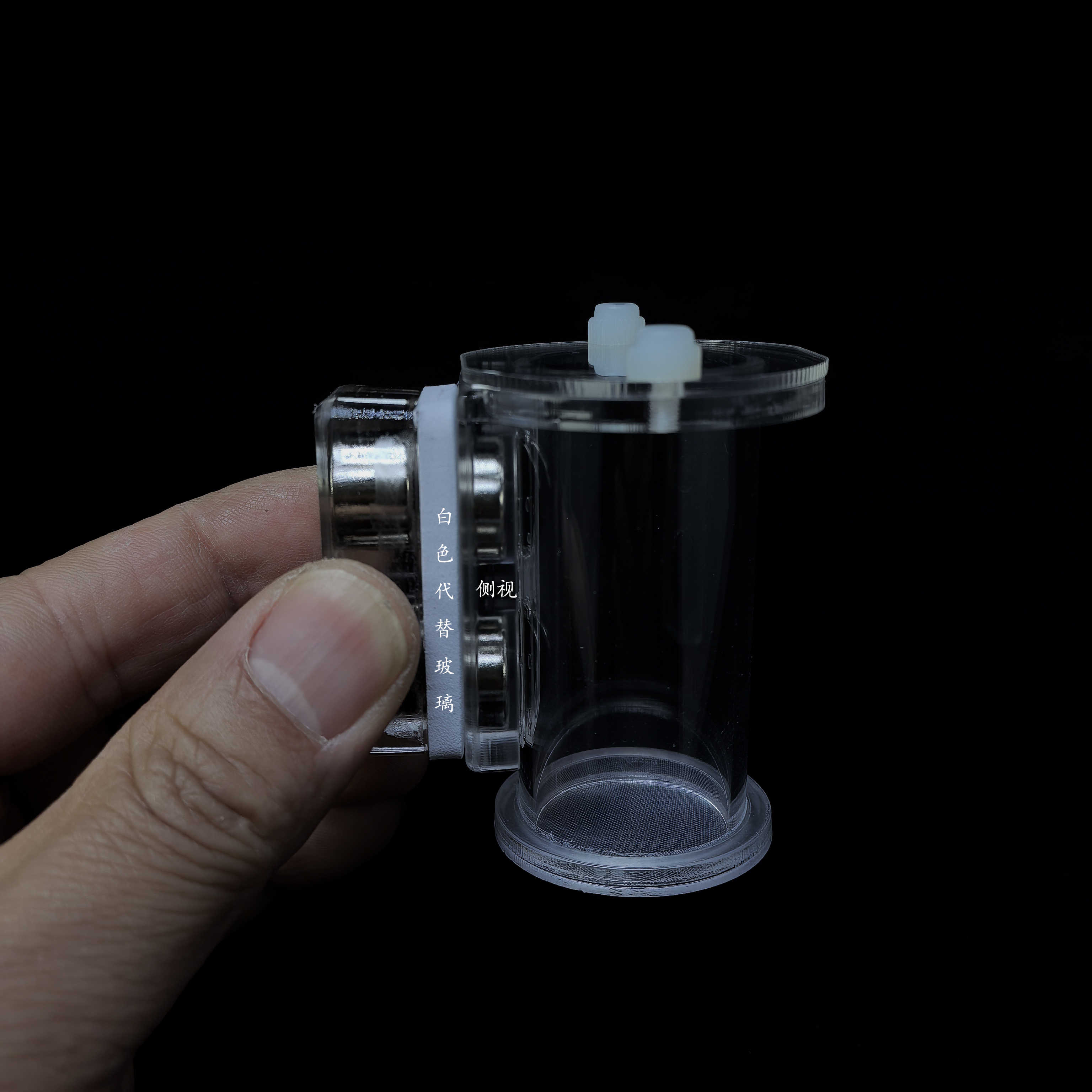 水下丰年虾喂食器强磁吸底息
