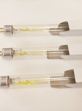 HAICHAO消毒柜通用T5紫外线杀菌灯管4W6W8WGL带臭氧消毒灭菌灯管