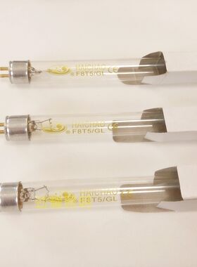 紫外线T5杀菌灯管海潮4W6W8W