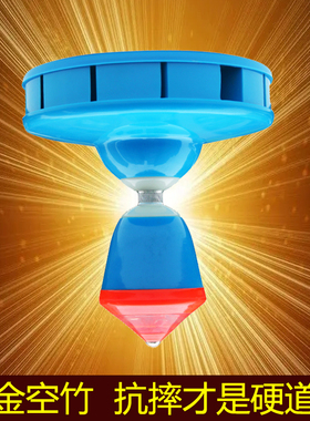 独门秘制旋风一号 鸣威合金空竹 九轴承单头空竹 减震气囊抗摔王