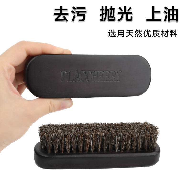 马鬃毛刷实木软毛刷马毛鞋刷