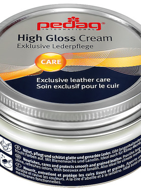 德国原装进口鞋油Pedag真皮补色保养油鞋油无色黑色皮鞋油855