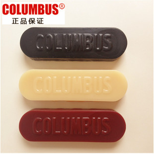 日本进口皮革真皮封边蜡 磨边蜡COLUMBUS哥伦布斯 皮边抛光蜡鞋蜡