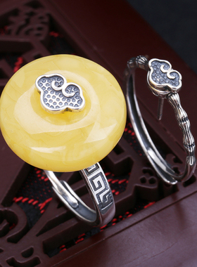 S925纯银戒托空托平安扣戒托