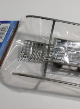 杭州电动遥控直升机平衡杆起落架