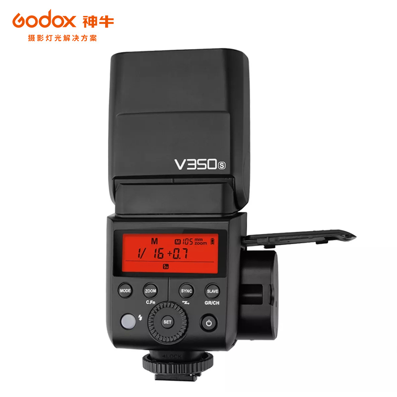 神牛微单相机高速同步闪光灯