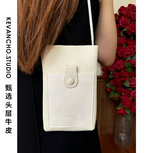 手机包女斜挎高级感2025新款迷你小包包牛皮小巧轻便洋气夏天女士 - 封面
