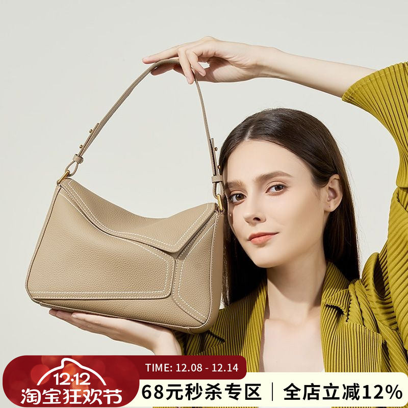 KEVANCHO包包女2024新款单肩腋下包女真皮斜挎通勤小众轻奢高级感