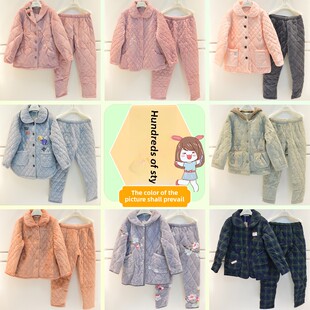 福利精雅睡衣2026冬季女士珊瑚绒加厚夹棉保暖宽松女家居服套