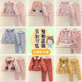 特价 套 女童贝贝绒三层加厚夹棉童装 清仓安之伴儿童睡衣新品 冬季