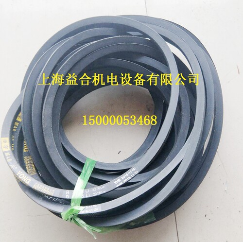 沈阳机床皮带CA6140 CA6150车床主电机皮带 三角带 油泵皮带 配件