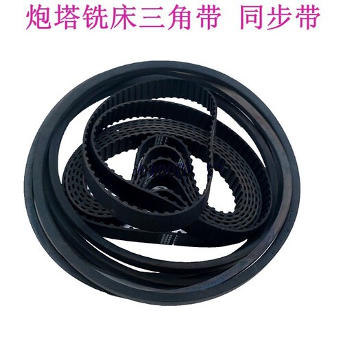台湾3号/4号炮塔铣床电机专用