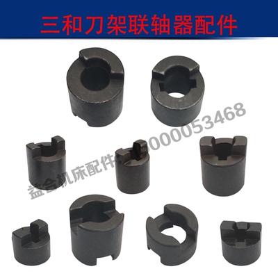 LD4B-CK0625联轴器/6125联轴器