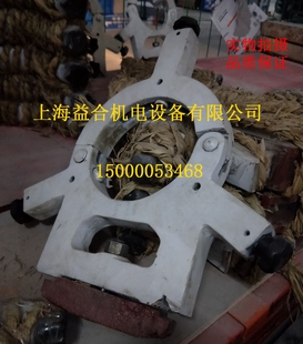 宝鸡机床厂SK40P 跟刀架 SK50P数控车床中心架 宝鸡数控车中心架