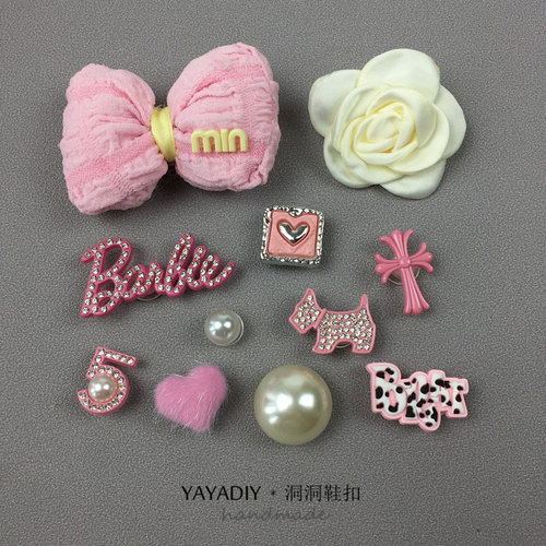 高级感粉色系蝴蝶结珍珠鞋扣crocs洞洞鞋diy鞋花配饰可拆卸