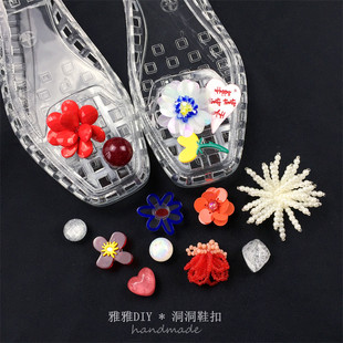 韩国heavenlyjelly果冻鞋手工花朵鞋花洞洞鞋扣百搭水晶DIY配件