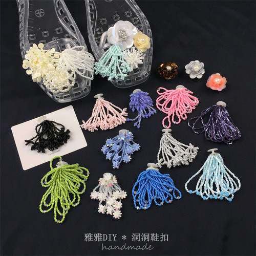 韩国新款洞洞鞋扣流苏鞋花heavenlyjelly果冻鞋手工花朵鞋花百搭