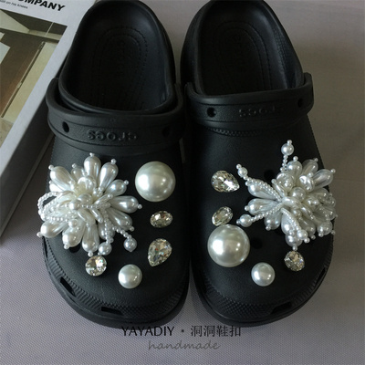 新款重工！白色珍珠花朵系列洞洞鞋花crocs洞洞鞋diy鞋扣配饰225