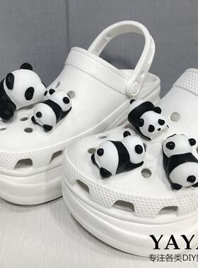 新款cros洞洞鞋配饰卡通DIY立体可爱熊猫装饰扣配饰鞋花鞋扣现货