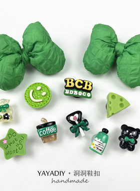 高级感绿色蝴蝶结笑脸五角星小熊鞋扣crocs黑色洞洞鞋diy配饰鞋花