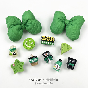 高级感绿色蝴蝶结笑脸五角星小熊鞋扣crocs黑色洞洞鞋diy配饰鞋花