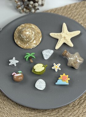 小清新海边风洞洞鞋扣 海星贝壳椰子树鞋花 夏日沙滩度假配饰