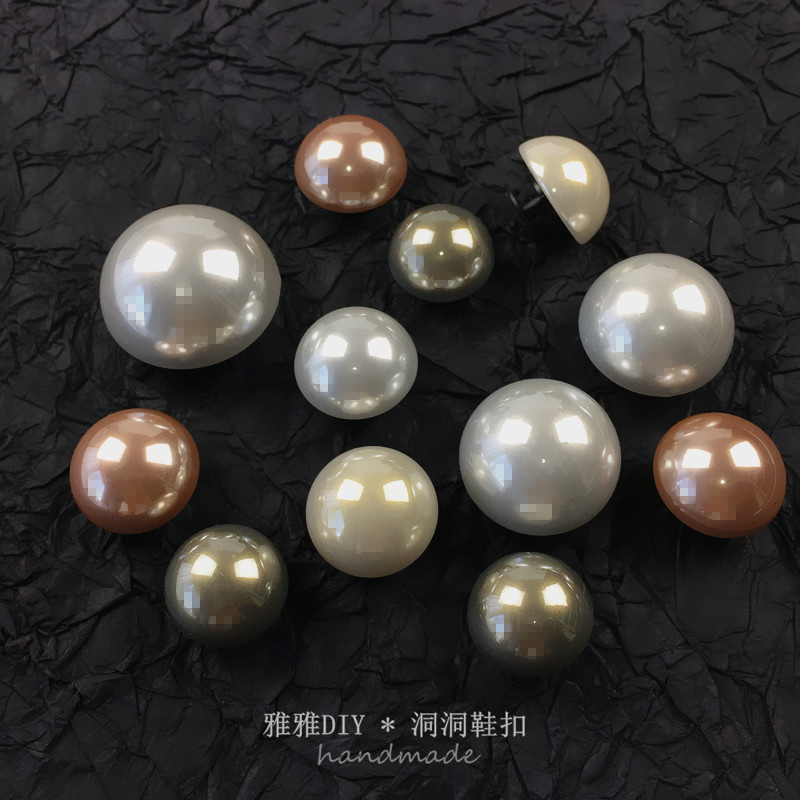 高亮珍珠！不掉皮半圆珍珠鞋扣crocs洞洞鞋diy高级质感鞋花可拆卸