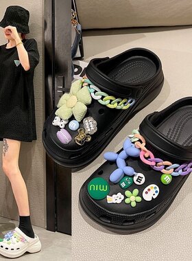 洞洞鞋彩色卡通气球狗鞋扣